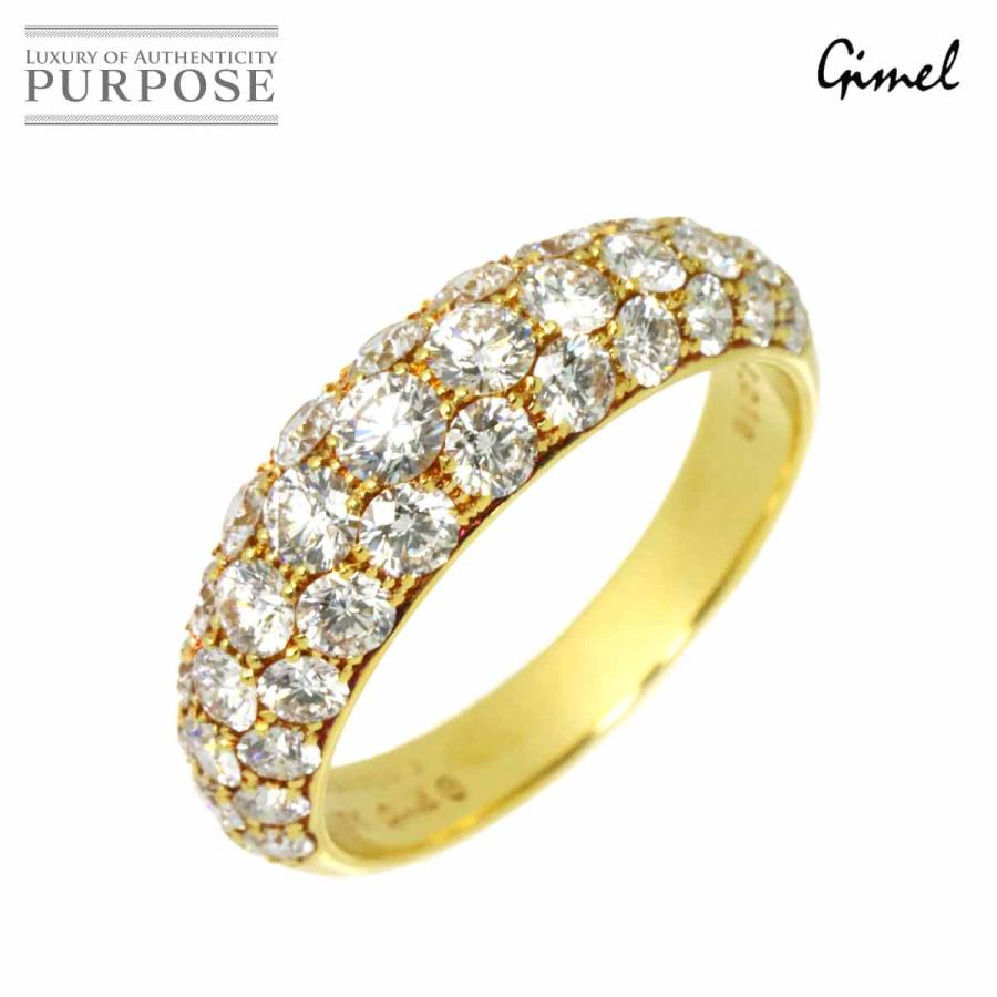 ギメル Gimel 14号 リング ダイヤ 2.018ct K18 YG イエローゴールド