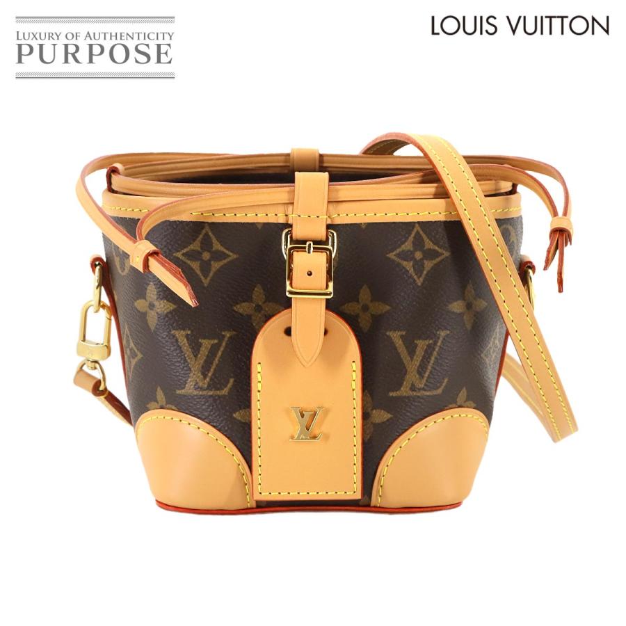 LOUIS VUITTON（ルイ・ヴィトン） 未使用 展示品 ルイ ヴィトン 