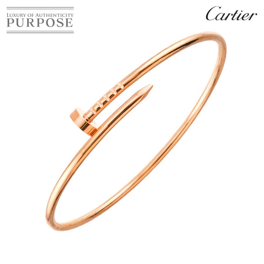 Cartier（カルティエ） ジュストアンクル スモール SM #18 