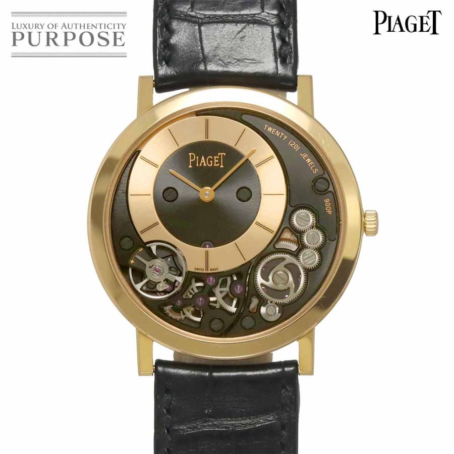PIAGET（ピアジェ） アルティプラノ G0A41011 メンズ 腕時計 