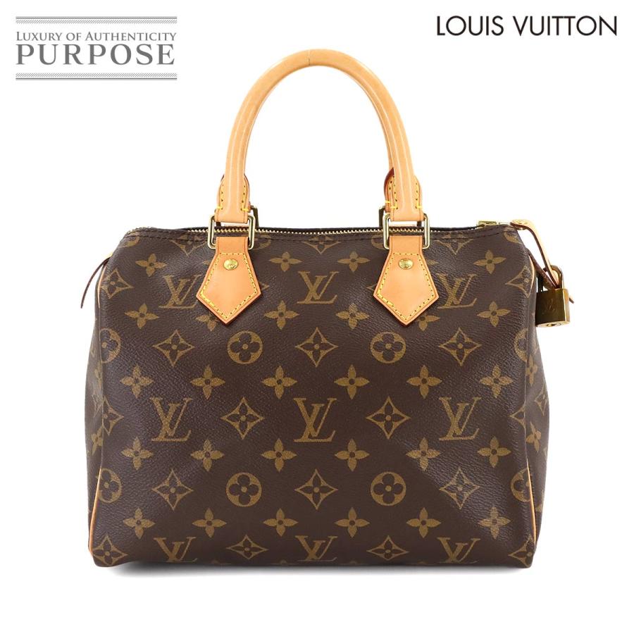 LOUIS VUITTON（ルイ・ヴィトン） 美品 ルイ ヴィトン モノグラム
