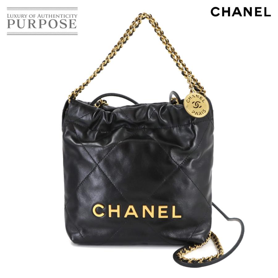 未使用 展示品 シャネル CHANEL 22 ミニ 2way チェーン ハンド ショルダー バッグ レザー ブラック AS3980 VLP 90261663 CHANEL（シャネル） 未使用 展示品 CHANEL 22 ミニ 2way チェーン