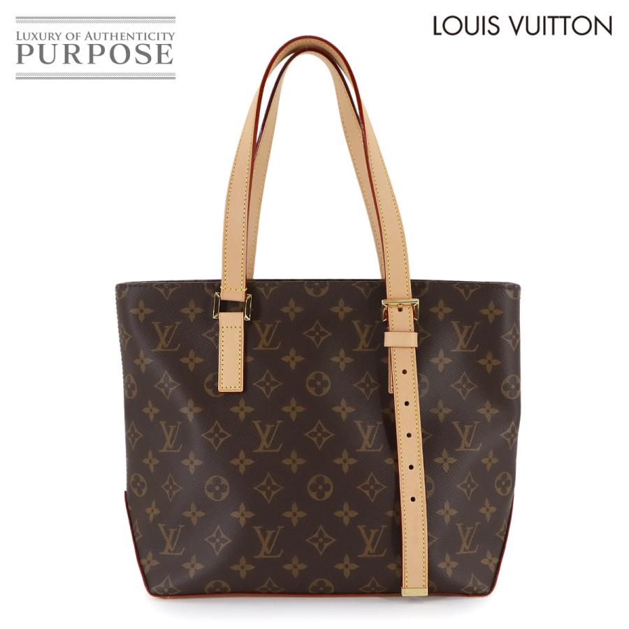 LOUIS VUITTON（ルイ・ヴィトン） 新品同様 ルイ ヴィトン モノグラム