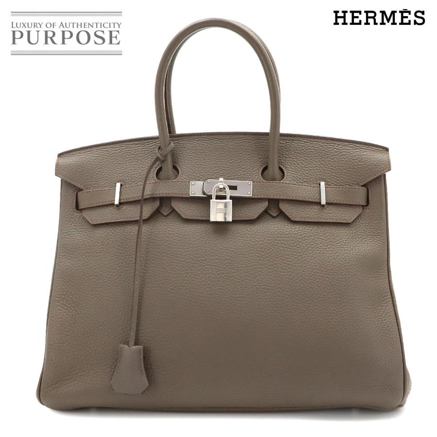 HERMES（エルメス） 新品同様 バーキン35 トリヨンクレマンス エタン 