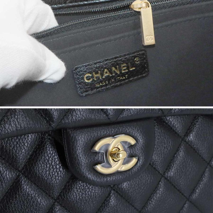 CHANEL（シャネル） 未使用 展示品 デカマト マトラッセ 40 チェーン