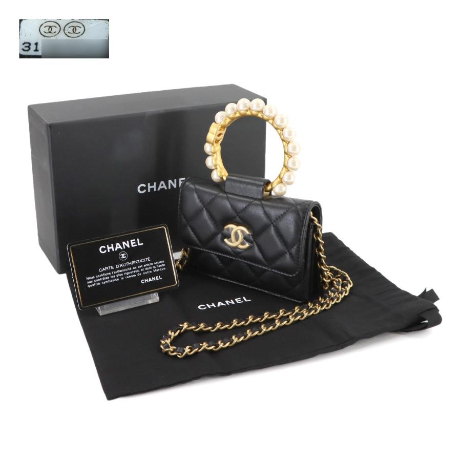 CHANEL（シャネル） 未使用 展示品 ミニ マトラッセ パールハンドル 