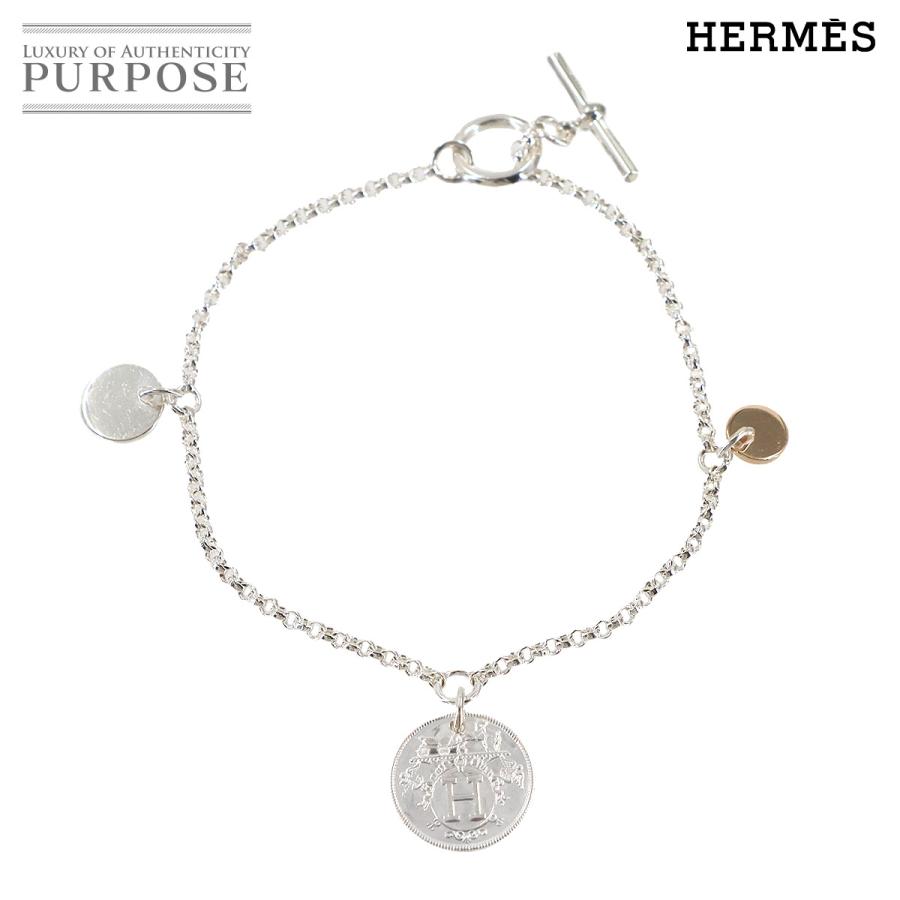 HERMES（エルメス） 新品同様 エクスリブリス PM ブレスレット