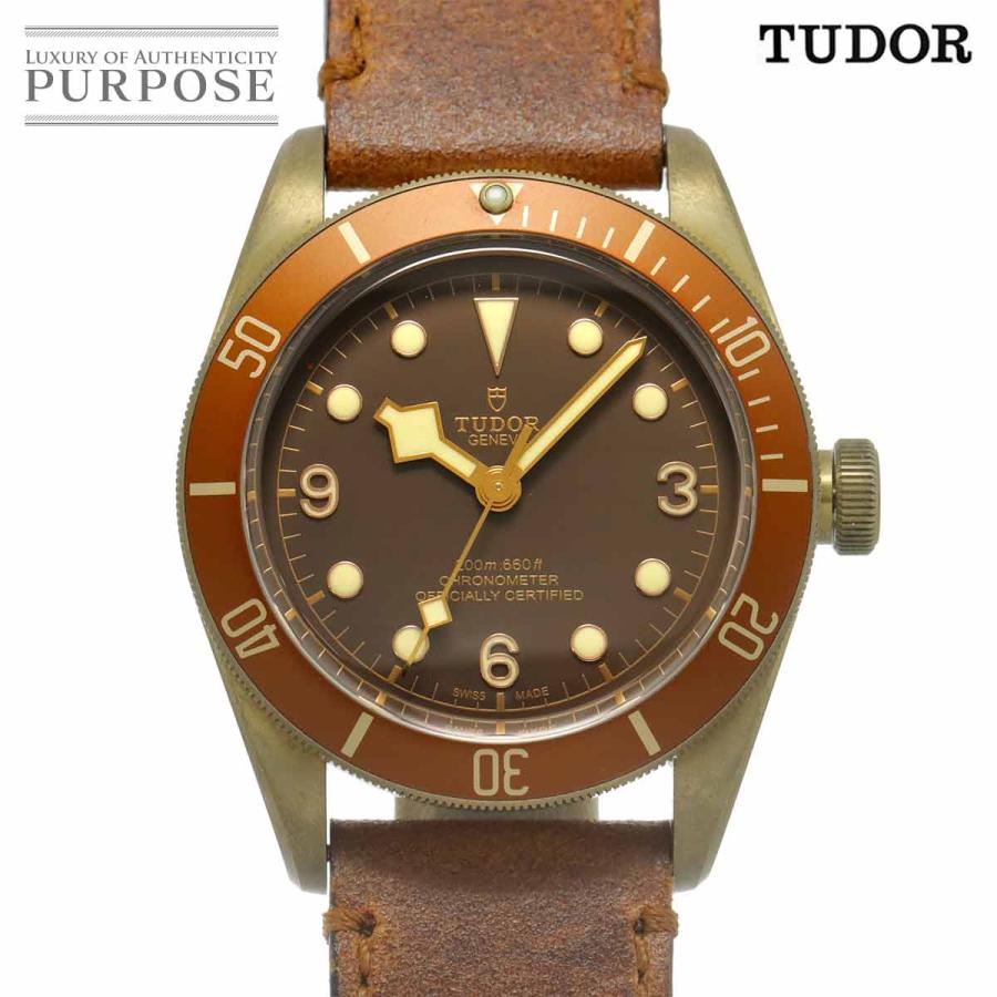 TUDOR（チューダー） チュードル ヘリテージ ブラックベイ ブロンズ