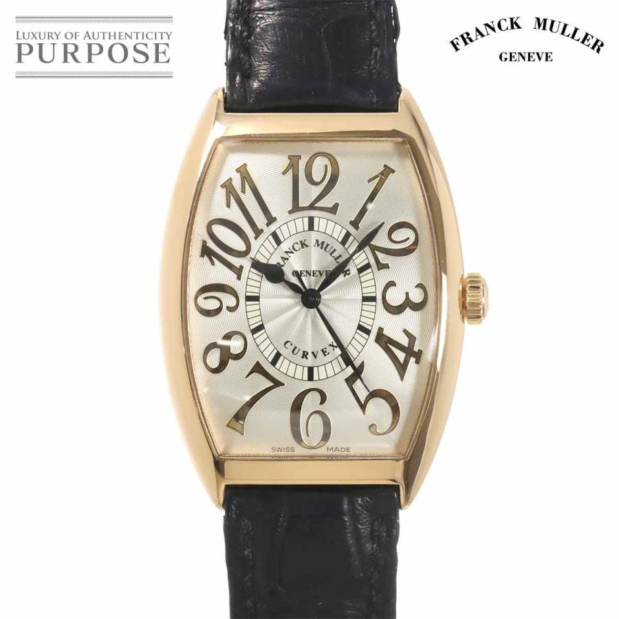 FRANCK MULLER（フランクミュラー） トノーカーベックス レリーフ
