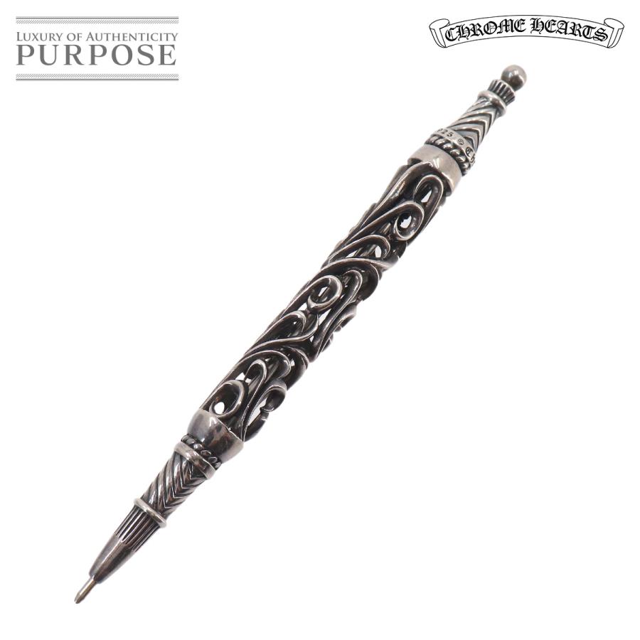 Chrome Hearts ボールペン 本体 クロムハーツ CHROME HEARTS フィリグリー ボールペン シルバー SV 925
