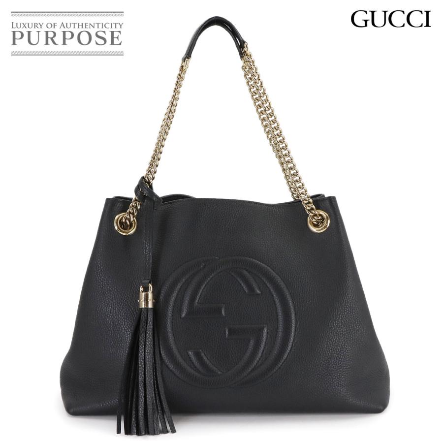 GUCCI（グッチ） 新品同様 インターロッキングG ソーホー チェーン