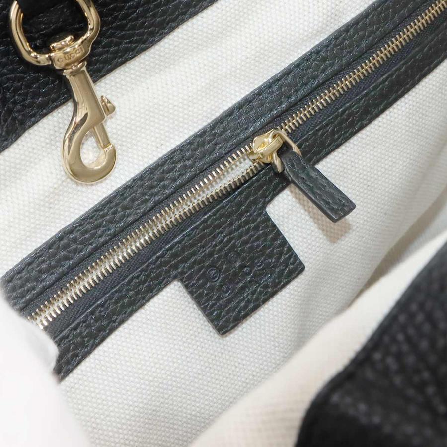 GUCCI（グッチ） 新品同様 インターロッキングG ソーホー チェーン