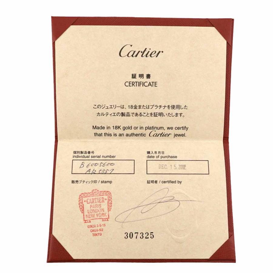 Cartier（カルティエ） ラブ ブレス #16 K18 WG ホワイトゴールド 750
