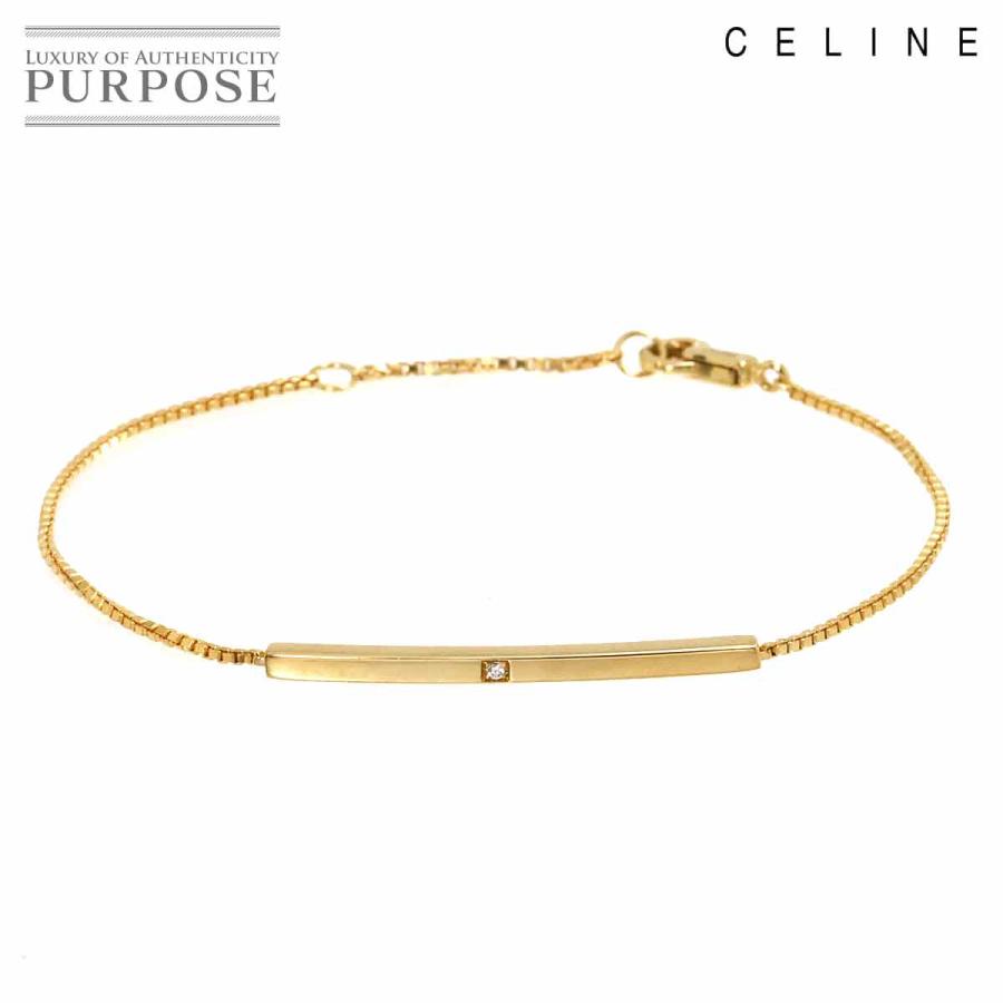 CELINE（セリーヌ） ダイヤ ブレスレット 16cm K18 YG イエロー