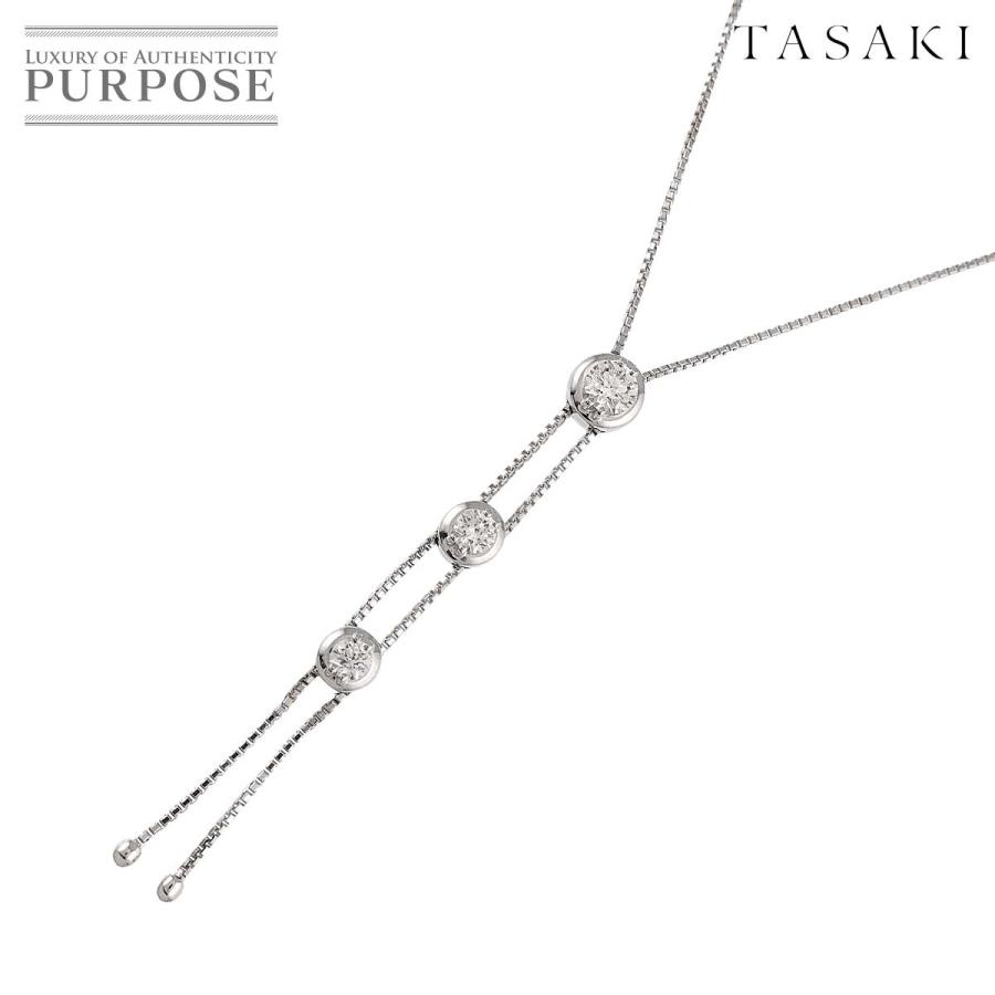TASAKI（タサキ） トリロジー ダイヤ 0.53ct ネックレス 51cm K18 WG