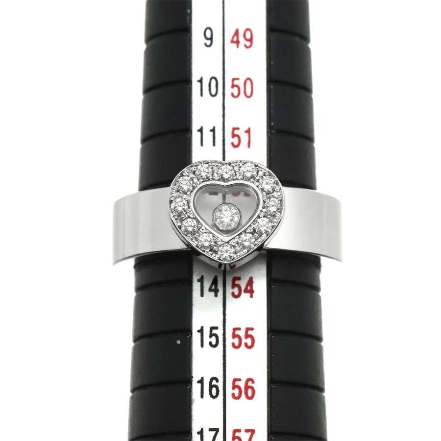 Chopard（ショパール） ハッピーダイヤ ハート 12.5号 リング ダイヤ