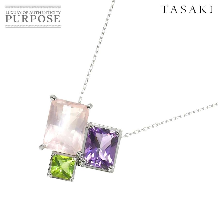 TASAKI（タサキ） リラックス エレガント クォーツ アメジスト