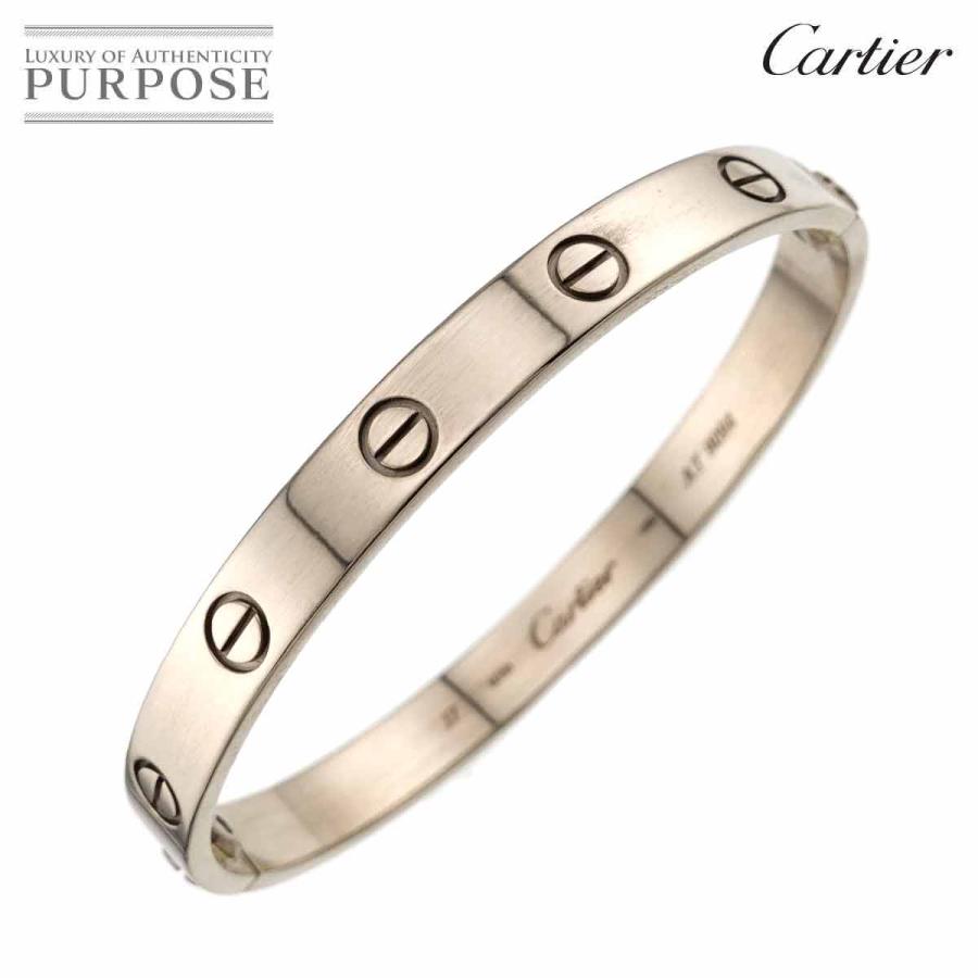 Cartier（カルティエ） ラブ ブレス #17 K18 WG ホワイトゴールド 750 