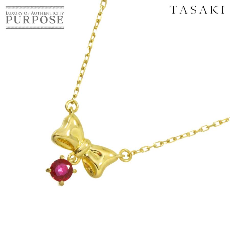 TASAKI（タサキ） ルビー ネックレス 40cm K18 YG イエローゴールド 