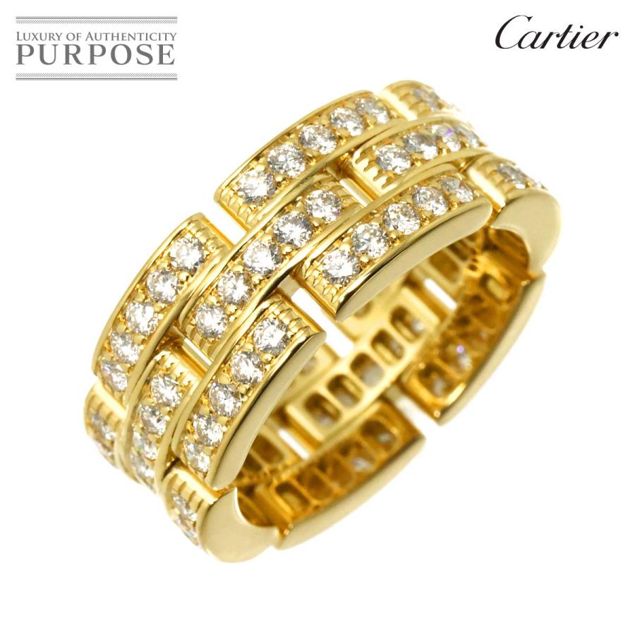 Cartier（カルティエ） マイヨン パンテール #53 リング フル ダイヤ