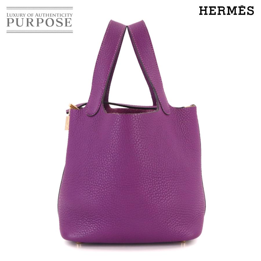 HERMES（エルメス） 美品 ピコタンロック 18 PM ハンド バッグ 