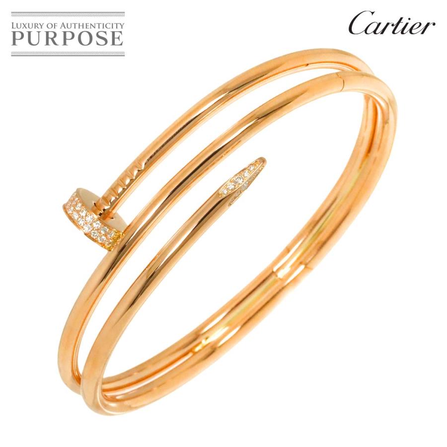 Cartier（カルティエ） ジュストアンクル #19 ブレスレット ダイヤ K18 