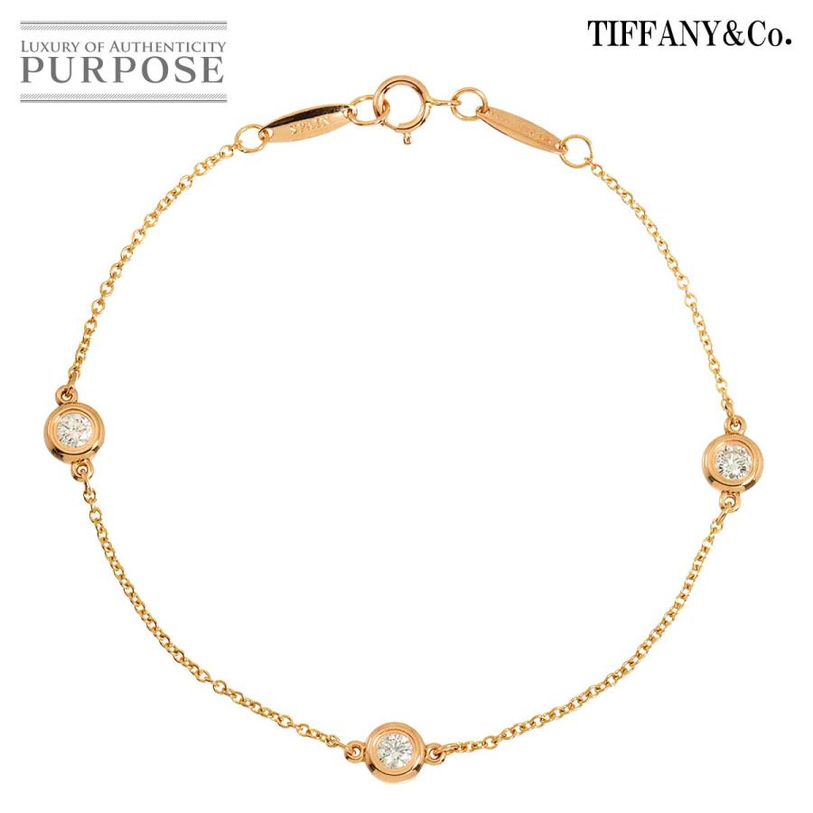 TIFFANY&Co.（ティファニー） バイザヤード ダイヤ 3P ブレスレット 