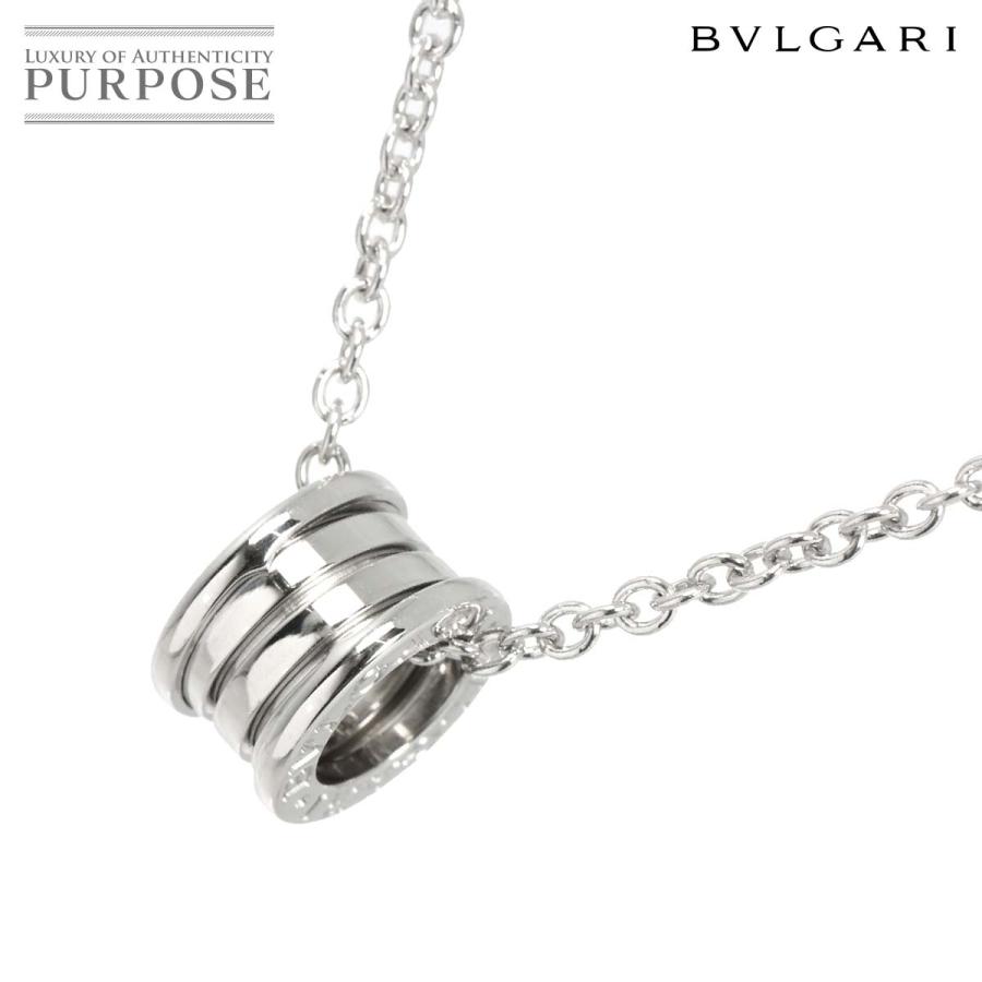 BVLGARI（ブルガリ） ビーゼロワン ネックレス 45cm 16.8g K18 WG