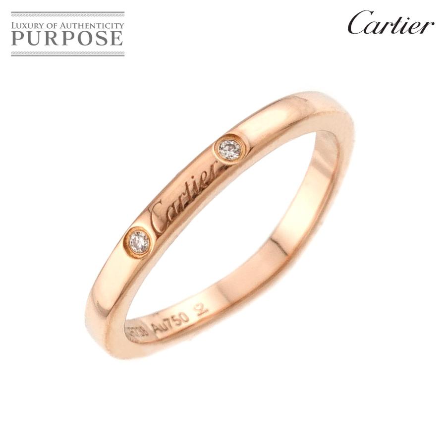 Cartier リング バレリーナ ピンクゴールド Cartier カルティエ／バレリーナ ピンクゴールド 【公式通販】