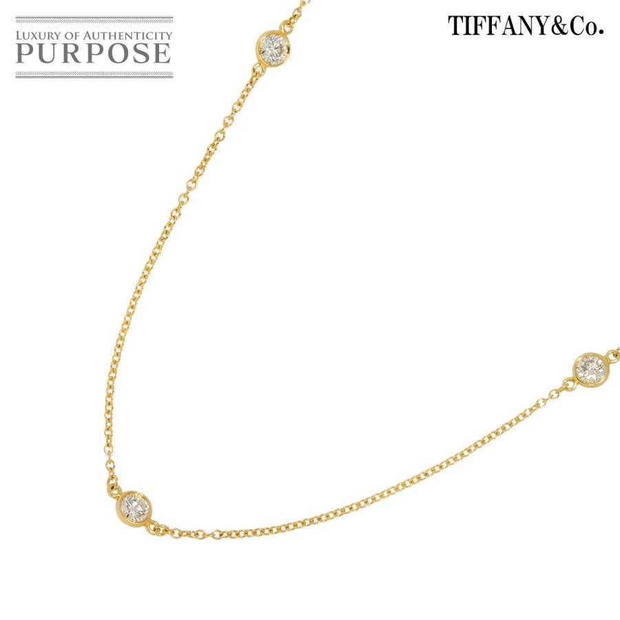 TIFFANY&Co.（ティファニー） バイザヤード ダイヤ 3P ネックレス 40cm