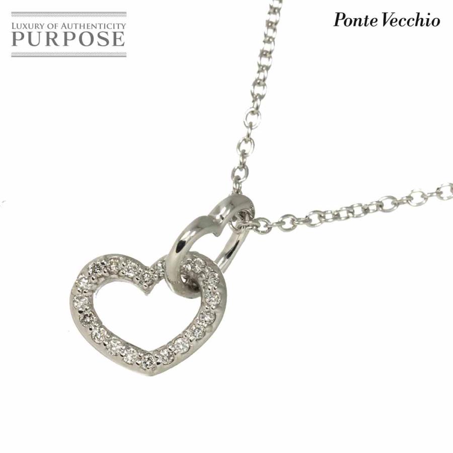 Ponte Vecchio（ポンテヴェキオ） ハート ダイヤ 0.11ct