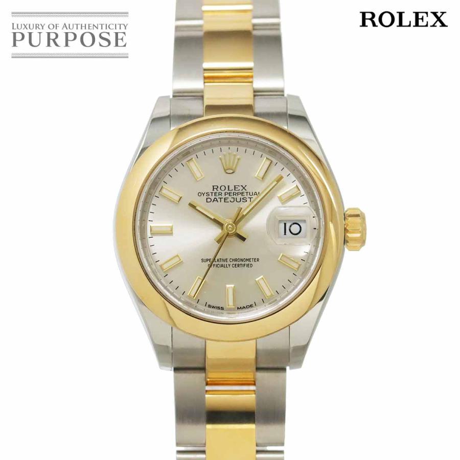 ROLEX（ロレックス） デイトジャスト コンビ 279163 ランダム番 