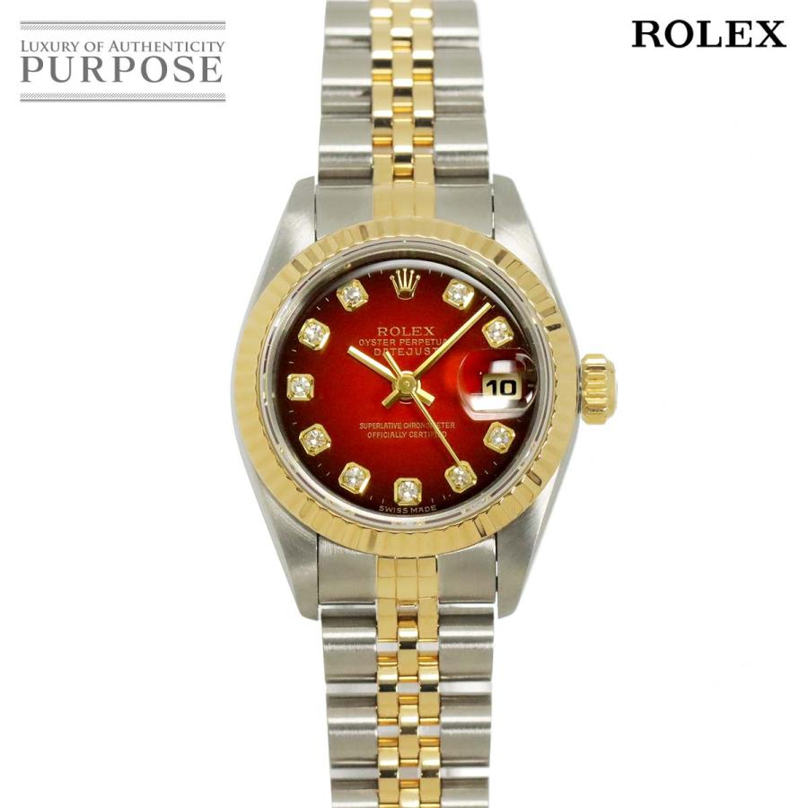 ROLEX（ロレックス） デイトジャスト コンビ 69173G U番 レディース