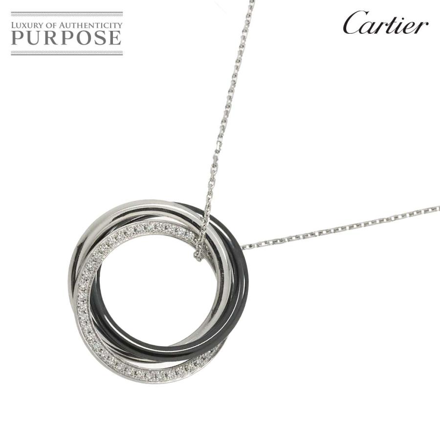 Cartier（カルティエ） トリニティ ダイヤ ネックレス 45cm K18 WG 