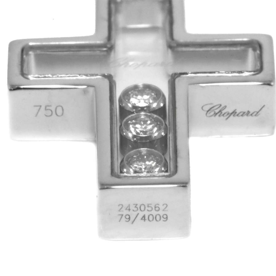 Chopard（ショパール） ハッピーダイヤ クロス ネックレス 42cm K18 WG 