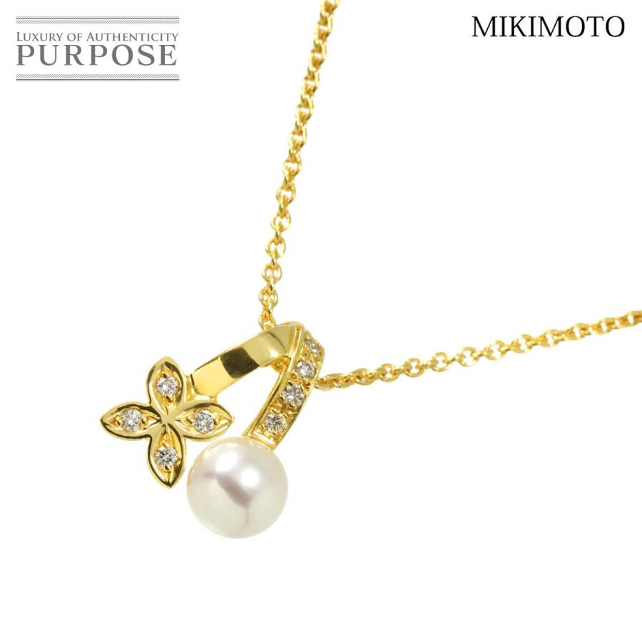 MIKIMOTO（ミキモト） アコヤ真珠 5.6mm ダイヤ ネックレス 40cm K18 