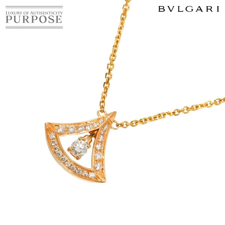 BVLGARI（ブルガリ） ディーヴァ ドリーム ダイヤ ネックレス 45cm K18 