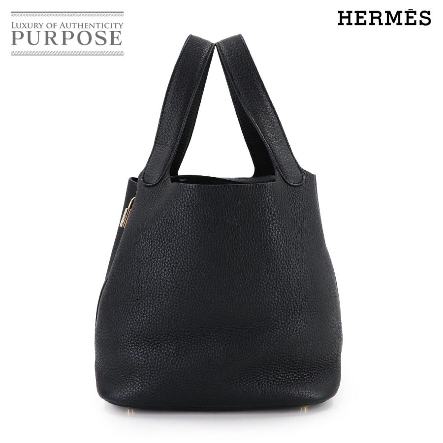 HERMES（エルメス） 新品同様 ピコタンロック MM ハンド バッグ 