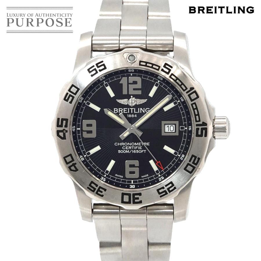 電池交換済 BREITLING ブライトリング コルト44 A74387 デイト 500m防水 アイボリー SS ステンレス メンズ クォーツ【6ヶ月保証】【腕時計】【中古】 ブライトリング（BREITLING） コルト44 A74387 メンズ 腕時計 デイト