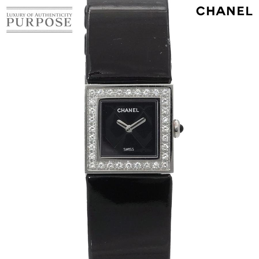 CHANEL（シャネル） マトラッセ H0500 ヴィンテージ レディース 腕時計