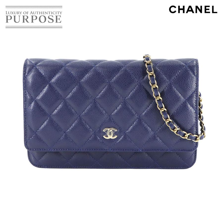 極希少】 CHANEL ミニ マトラッセ チェーン ネックストラップ ネイビー