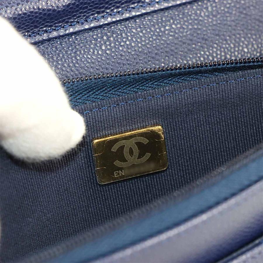 CHANEL（シャネル） 未使用 展示品 マトラッセ クラシック チェーン 