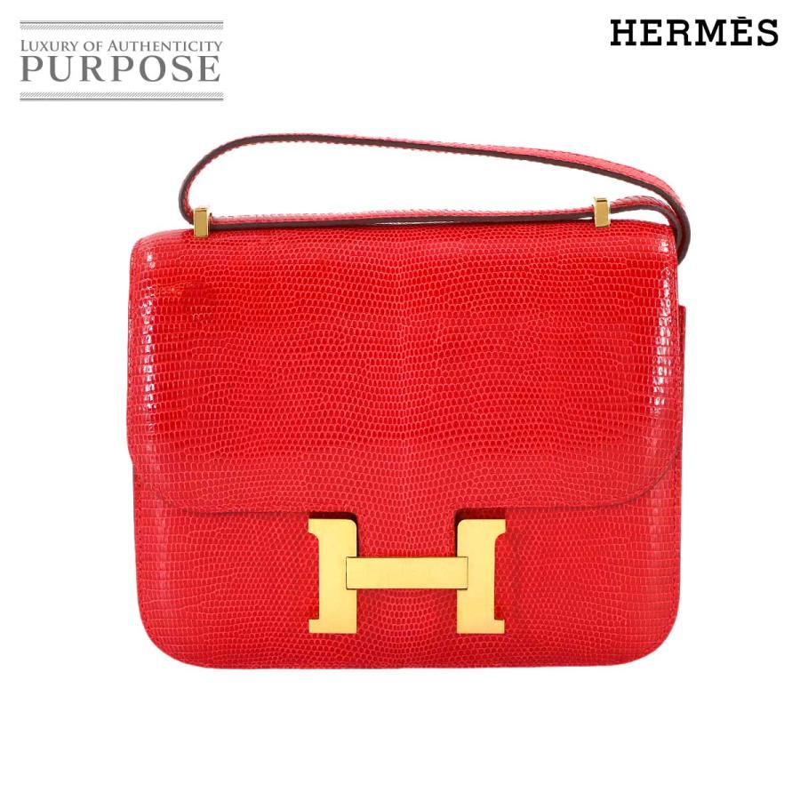 HERMES（エルメス） 新品同様 リザード コンスタンス ミニ 18