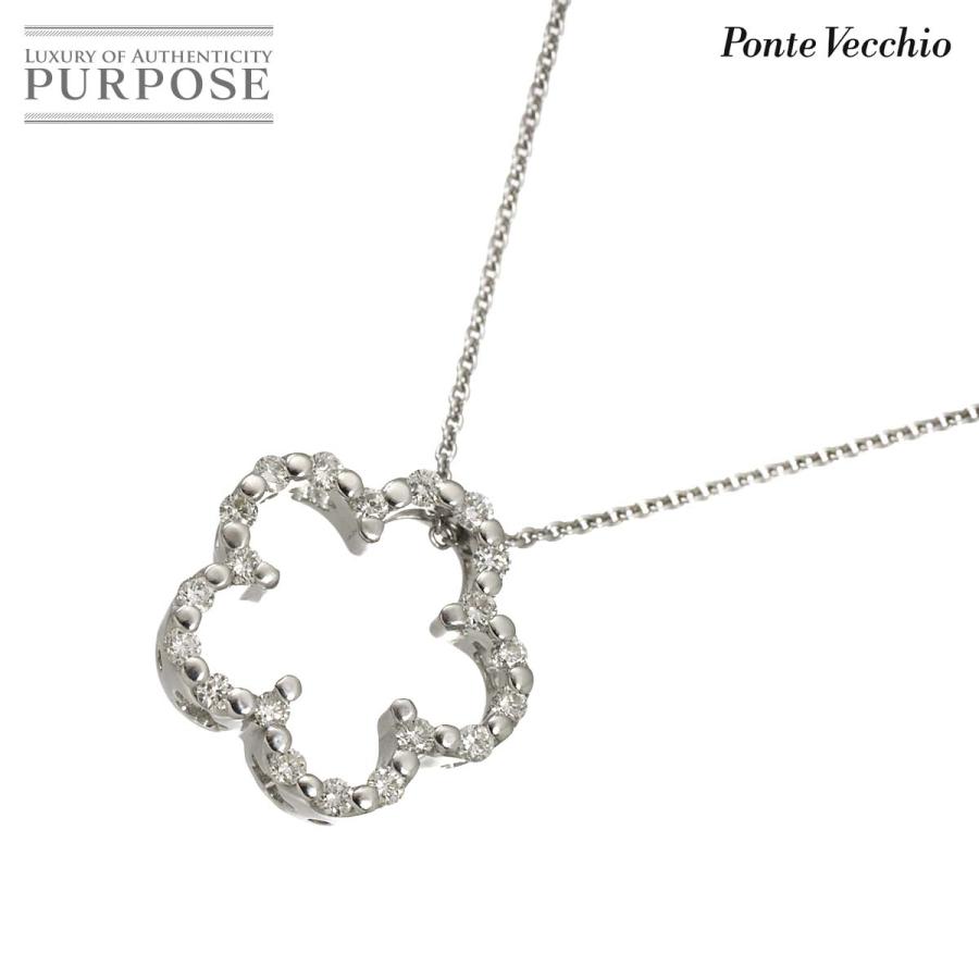 Ponte Vecchio（ポンテヴェキオ） ダイヤ 0.40ct ネックレス 40cm K18 