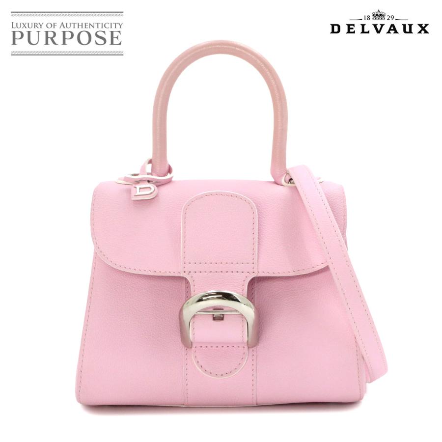 新品同様 デルヴォー DELVAUX ブリヨン ミニ 2way ハンド ショルダー 