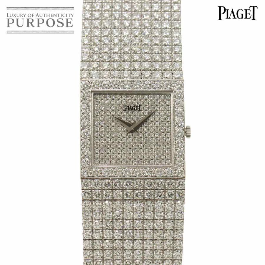PIAGET（ピアジェ） PIAGET 9131C626 メンズ 腕時計 純正 全面 ダイヤ