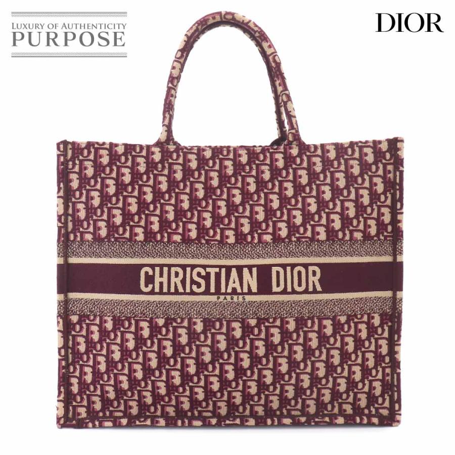 Christian Dior（クリスチャン・ディオール） ブック トート ラージ