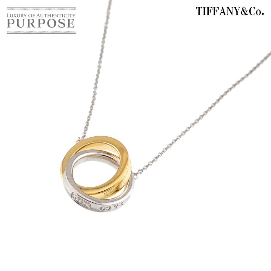 TIFFANY&Co.（ティファニー） TIFFANY&Co. 1837 インターロッキング 