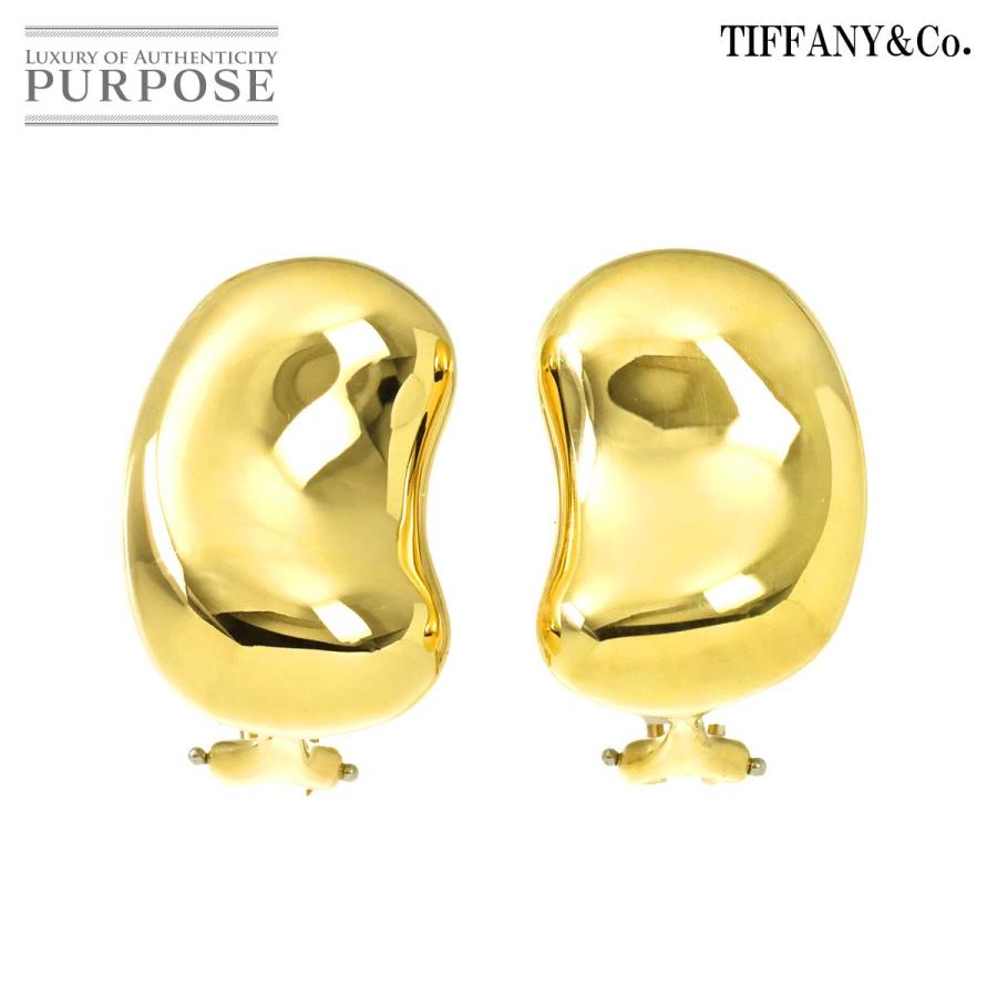 TIFFANY&Co.（ティファニー） ビーン イヤリング K18 YG イエロー 