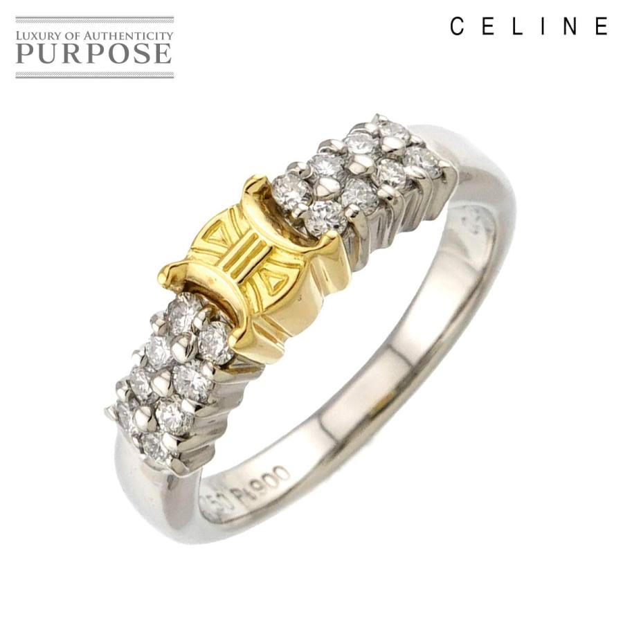 CELINE（セリーヌ） トリオンフ 12.5号 リング ダイヤ 0.28ct Pt